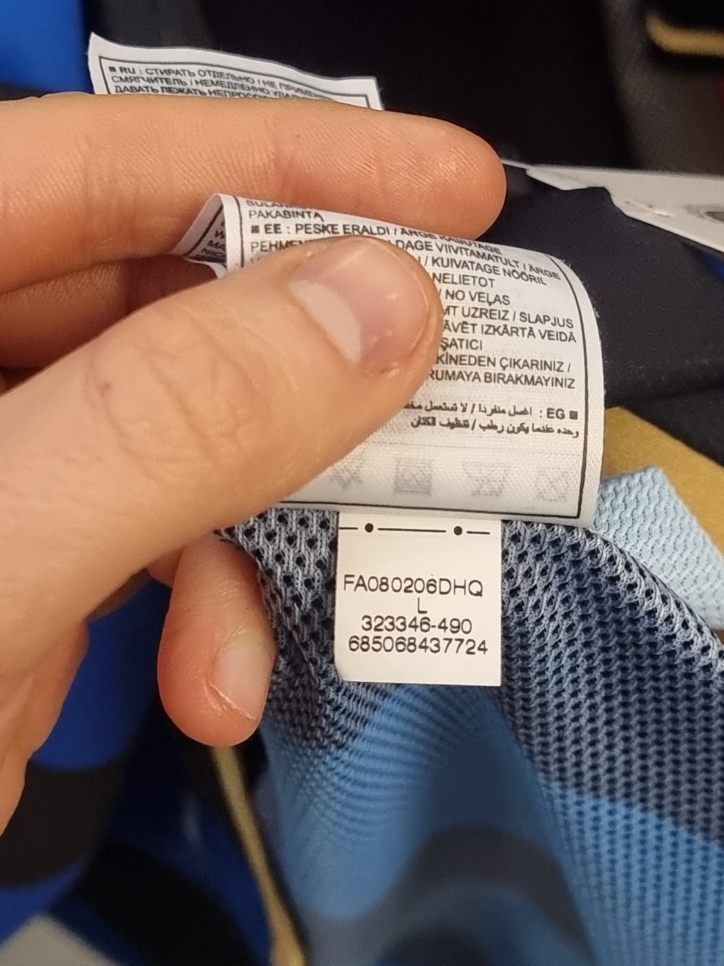 Nike Inter Milan 2008/09 'Ibrahimovic 8' Home Shirt Large