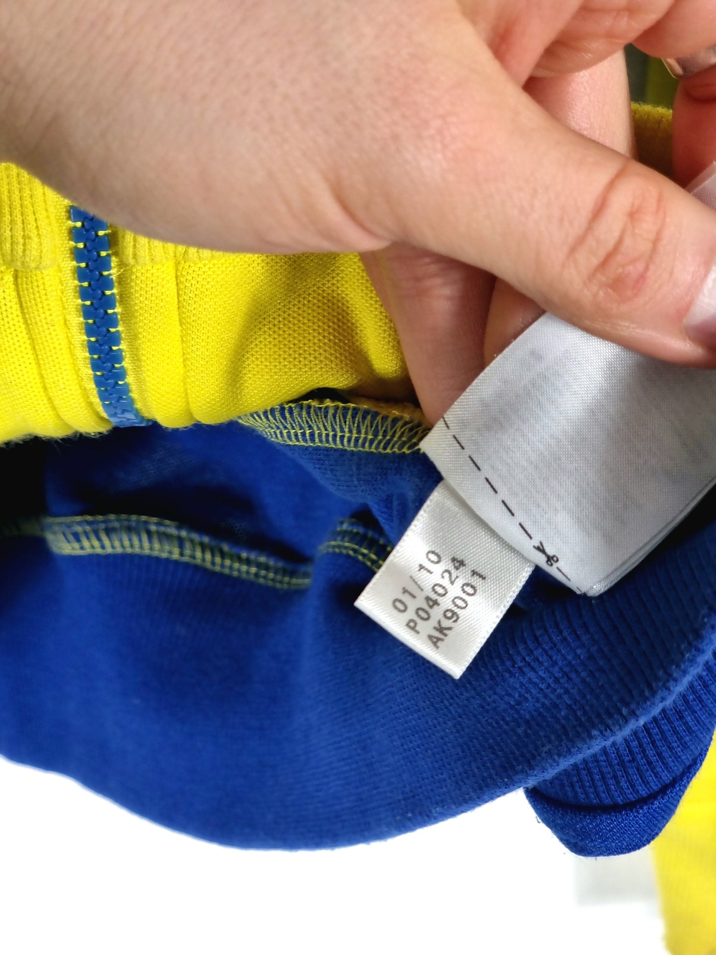 Adidas Originals Sweden 2010 (1978 Reissue) Track Jacket Large