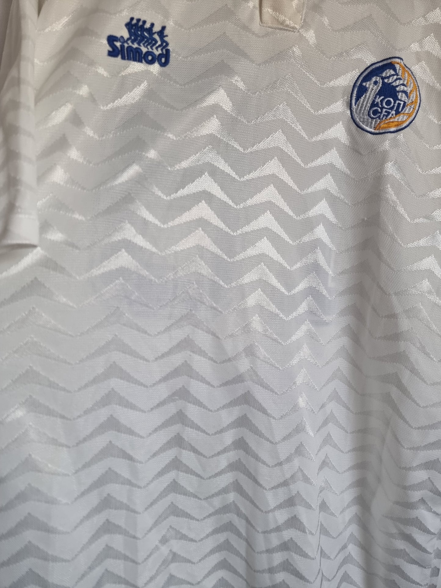 Simod Cyprus 94/95 Player Issue / Matchworn Away Shirt XL