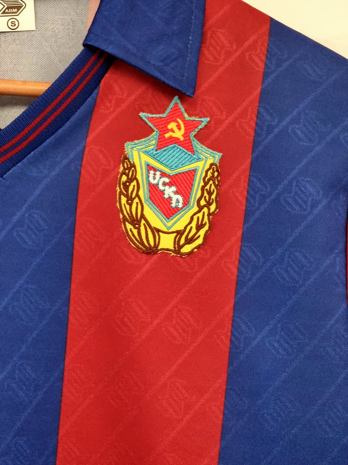 ABM Reissue CSKA Moscow 91/92 Home Shirt Small