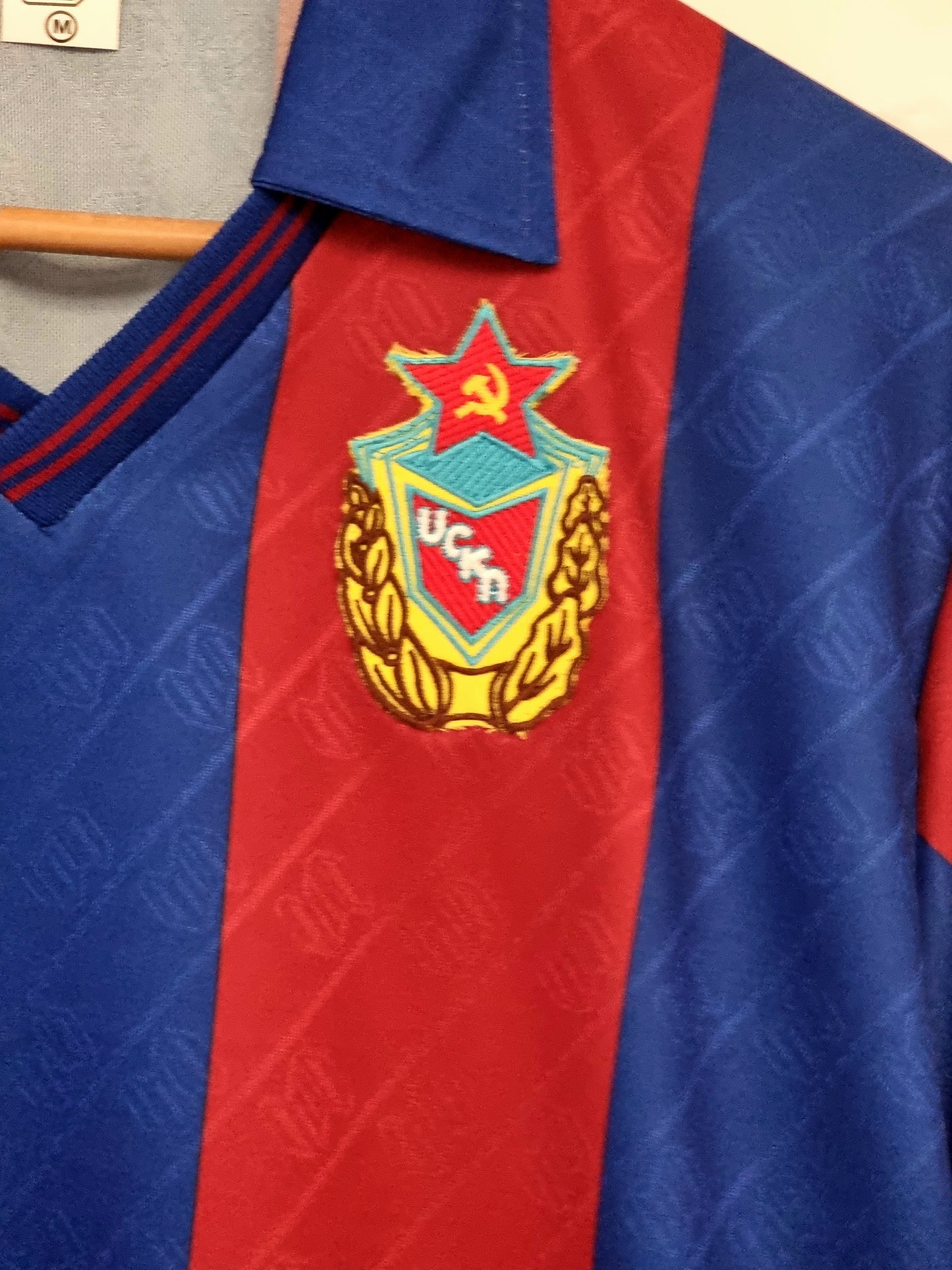 ABM Reissue CSKA Moscow 91/92 Home Shirt Medium