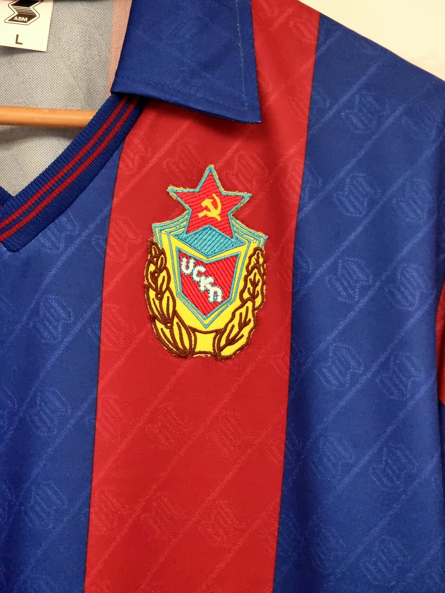 ABM Reissue CSKA Moscow 91/92 Home Shirt Large