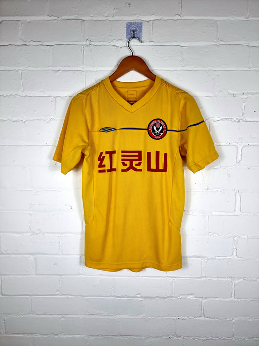 Umbro Chengdu Blades 06/08 Away Shirt XS