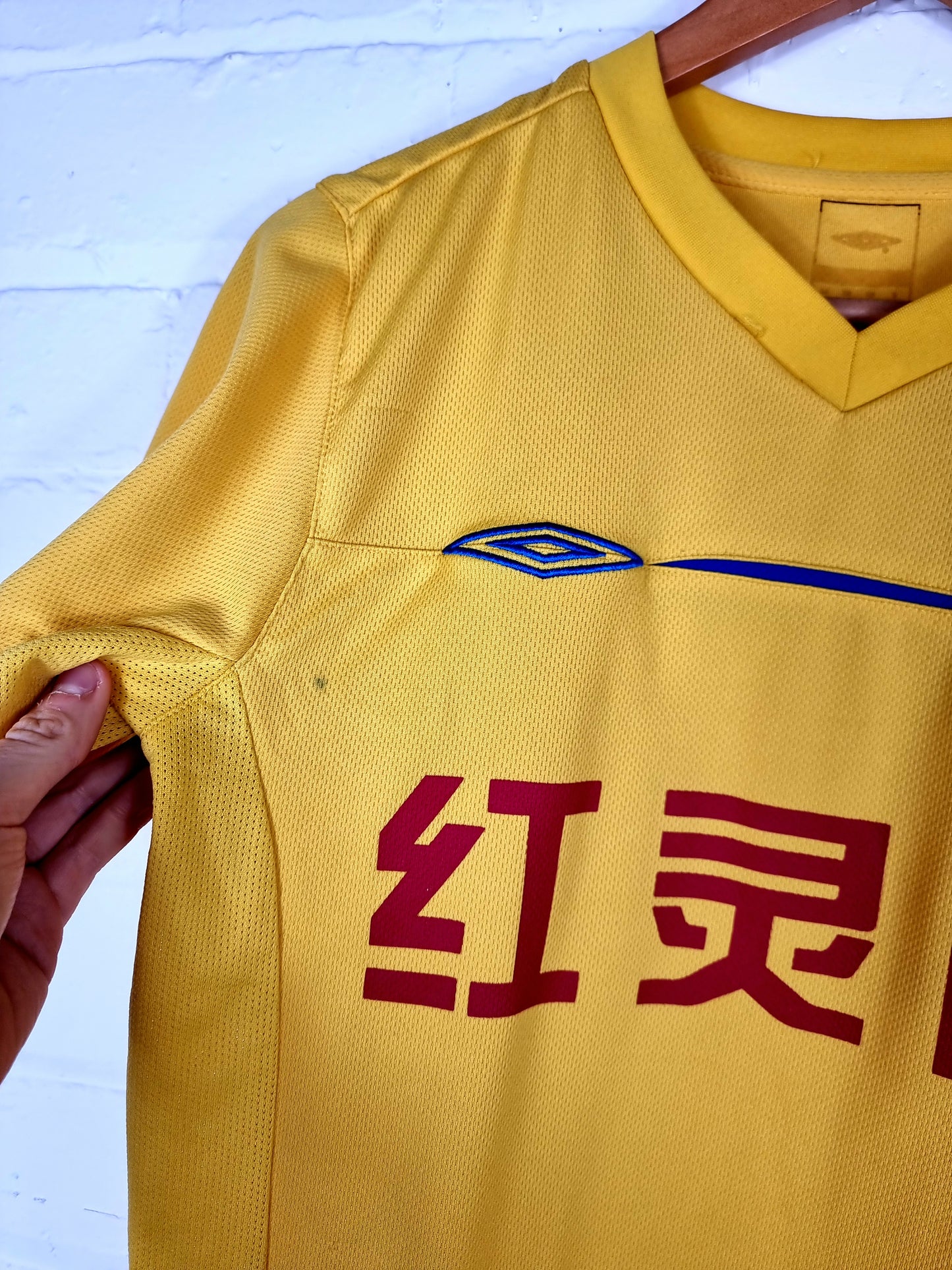 Umbro Chengdu Blades 06/08 Away Shirt XS