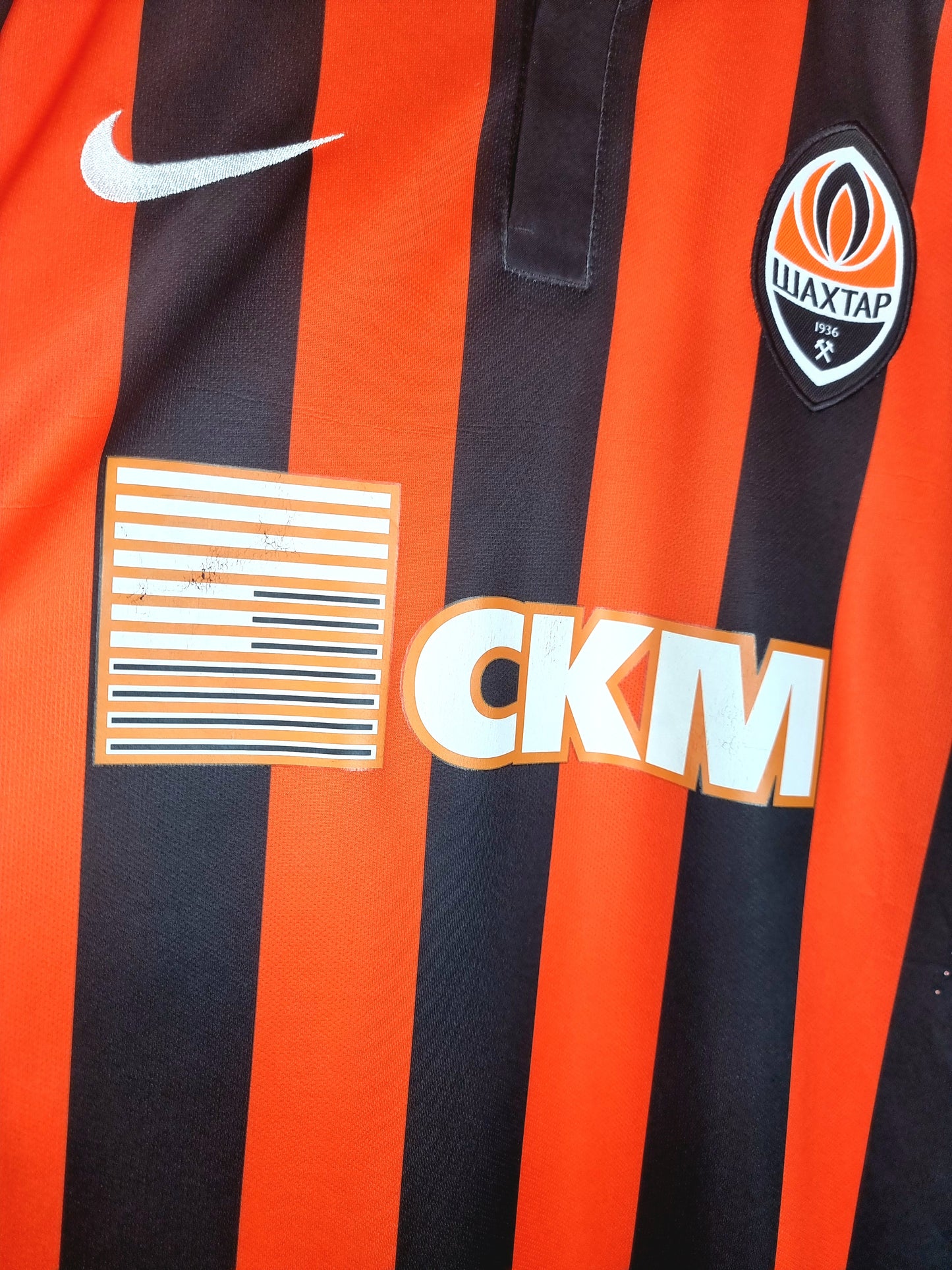 Nike Shakhtar Donetsk 15/17 'Srna 33' Match Issue Home Shirt Medium