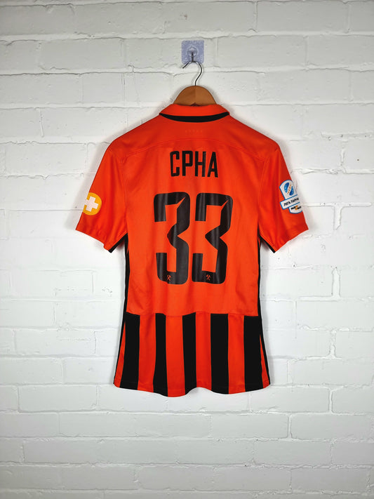 Nike Shakhtar Donetsk 15/17 'Srna 33' Match Issue Home Shirt Medium