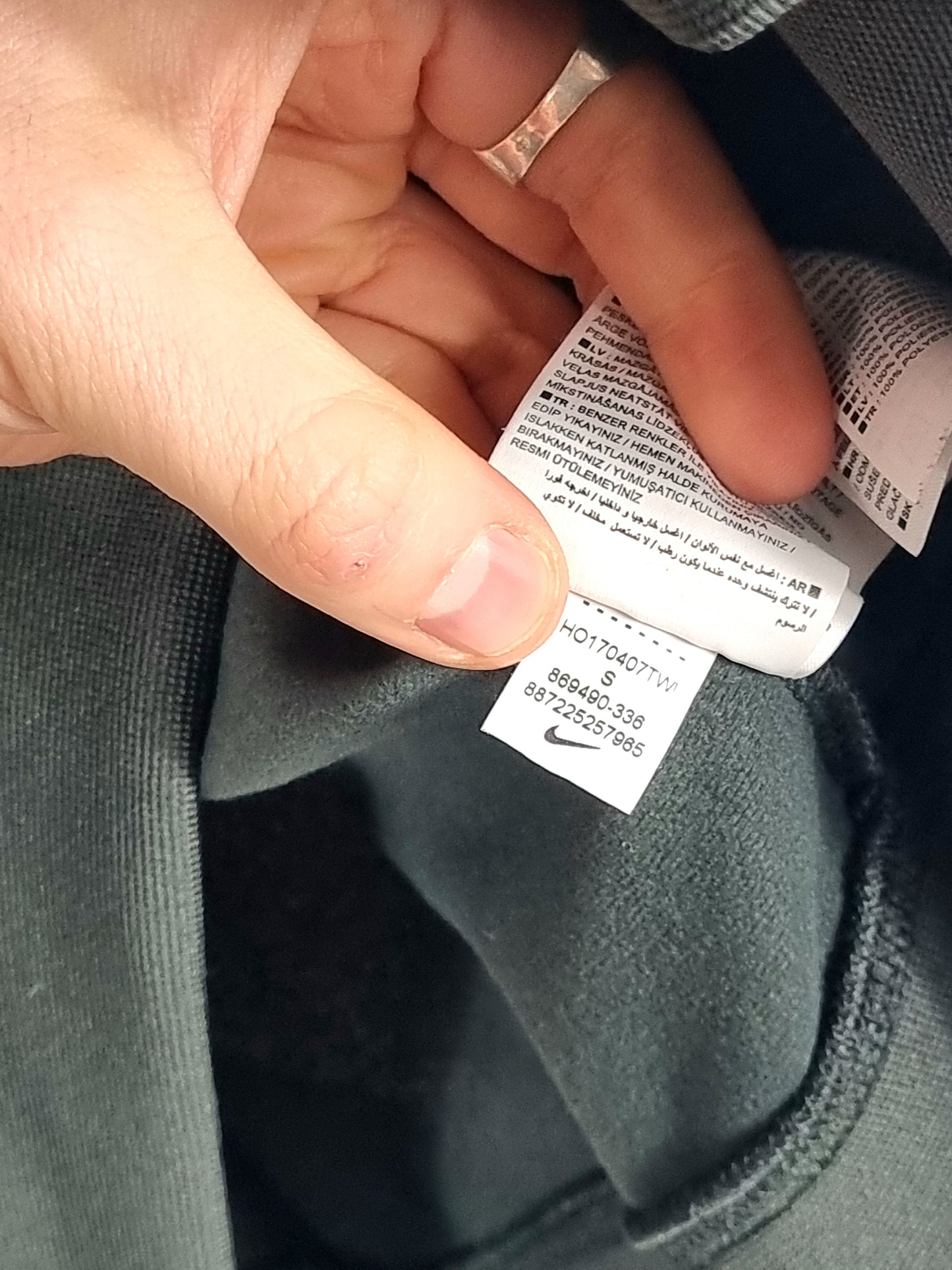 Nike Manchester City 2017/18 Track Jacket Small