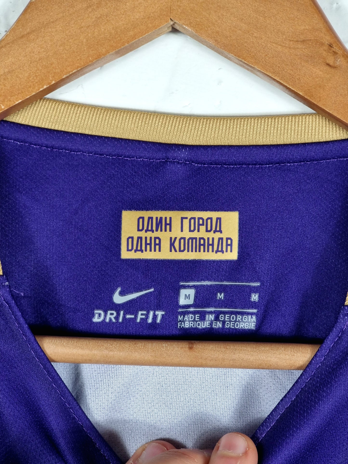 Nike Zenit St Petersburg 2017/18 Third Shirt Large