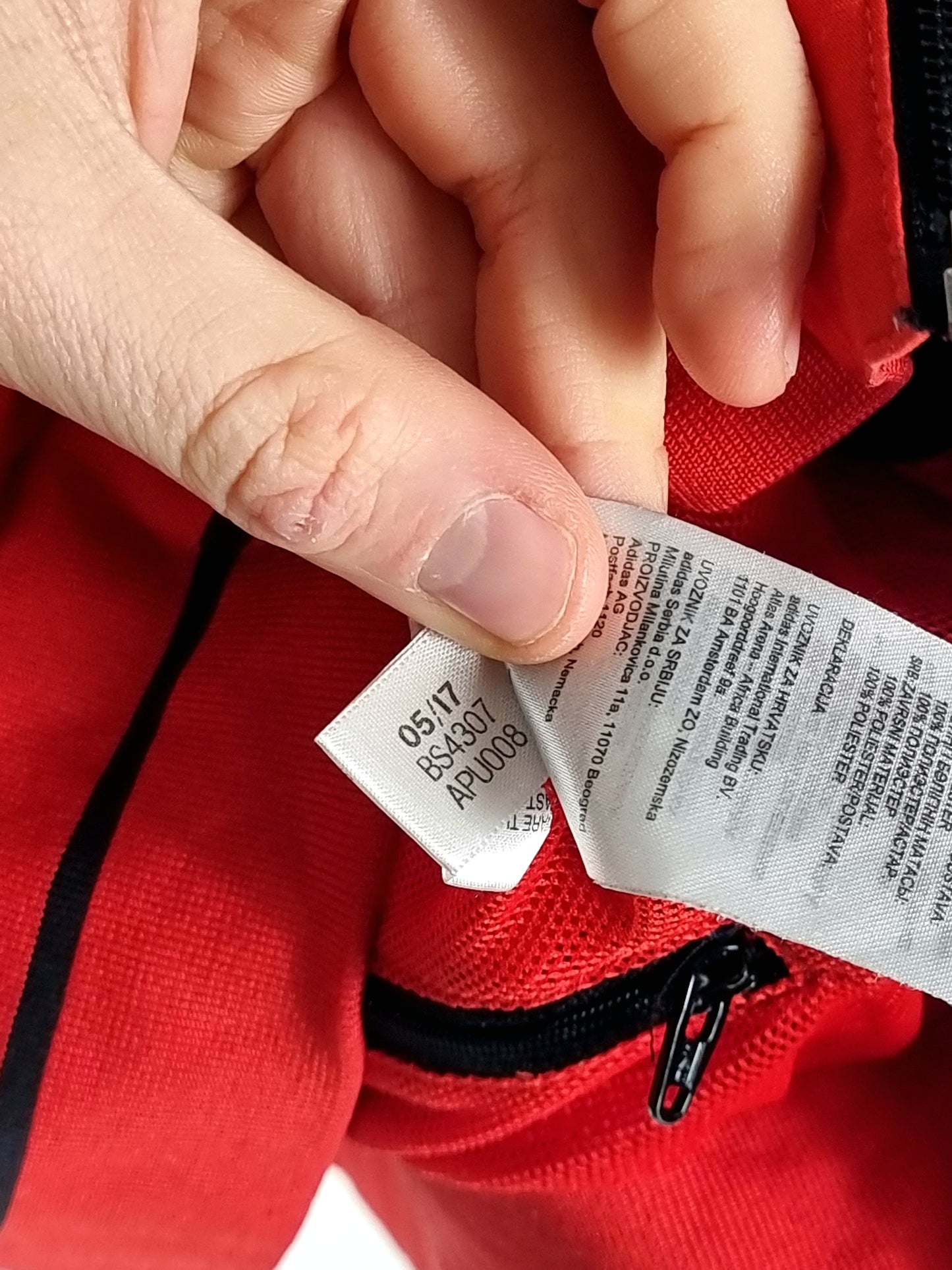 Adidas Manchester United 2017/18 Presentation Jacket Small