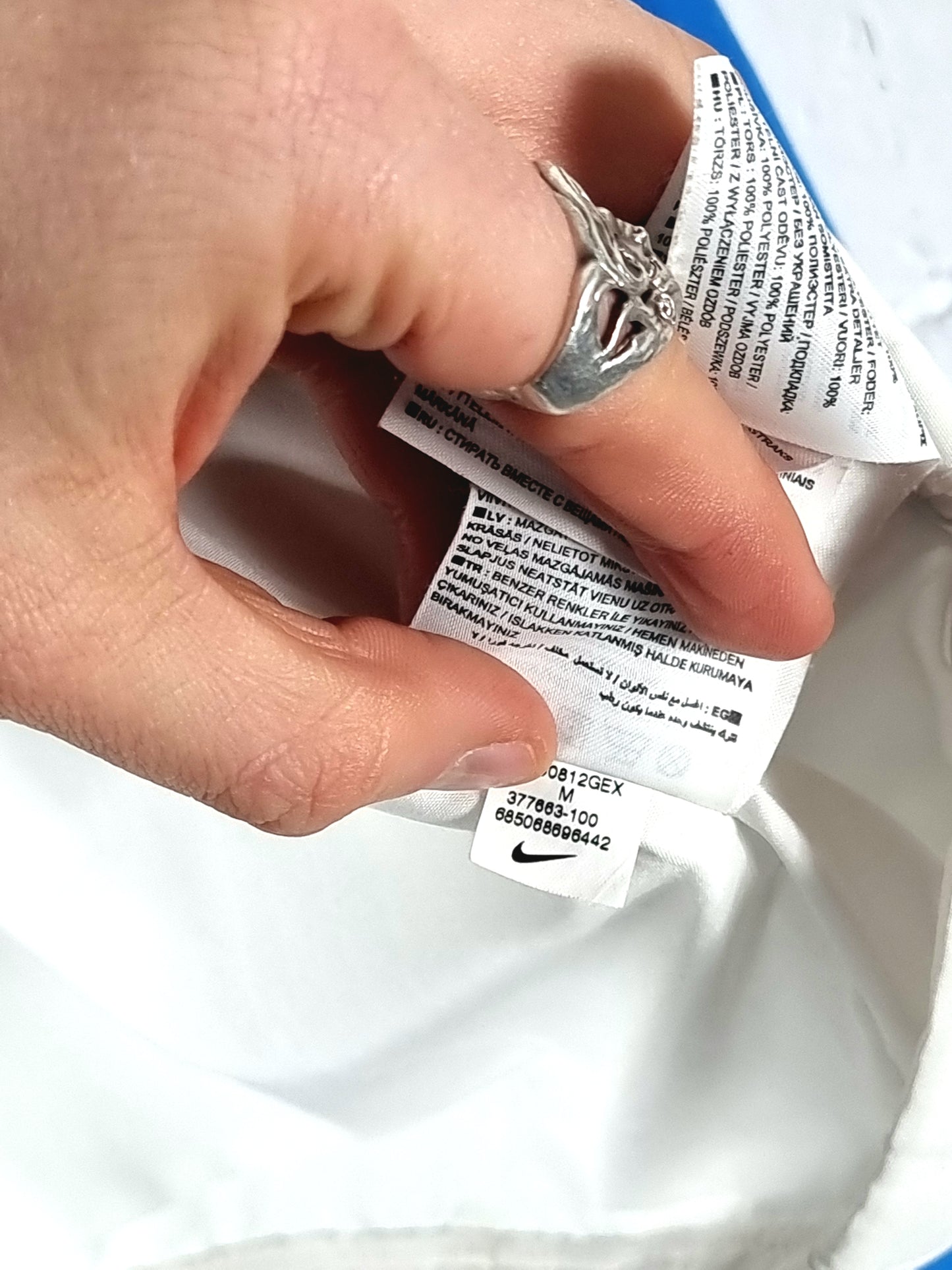 Nike Inter Milan 2010/11 Track Jacket Medium