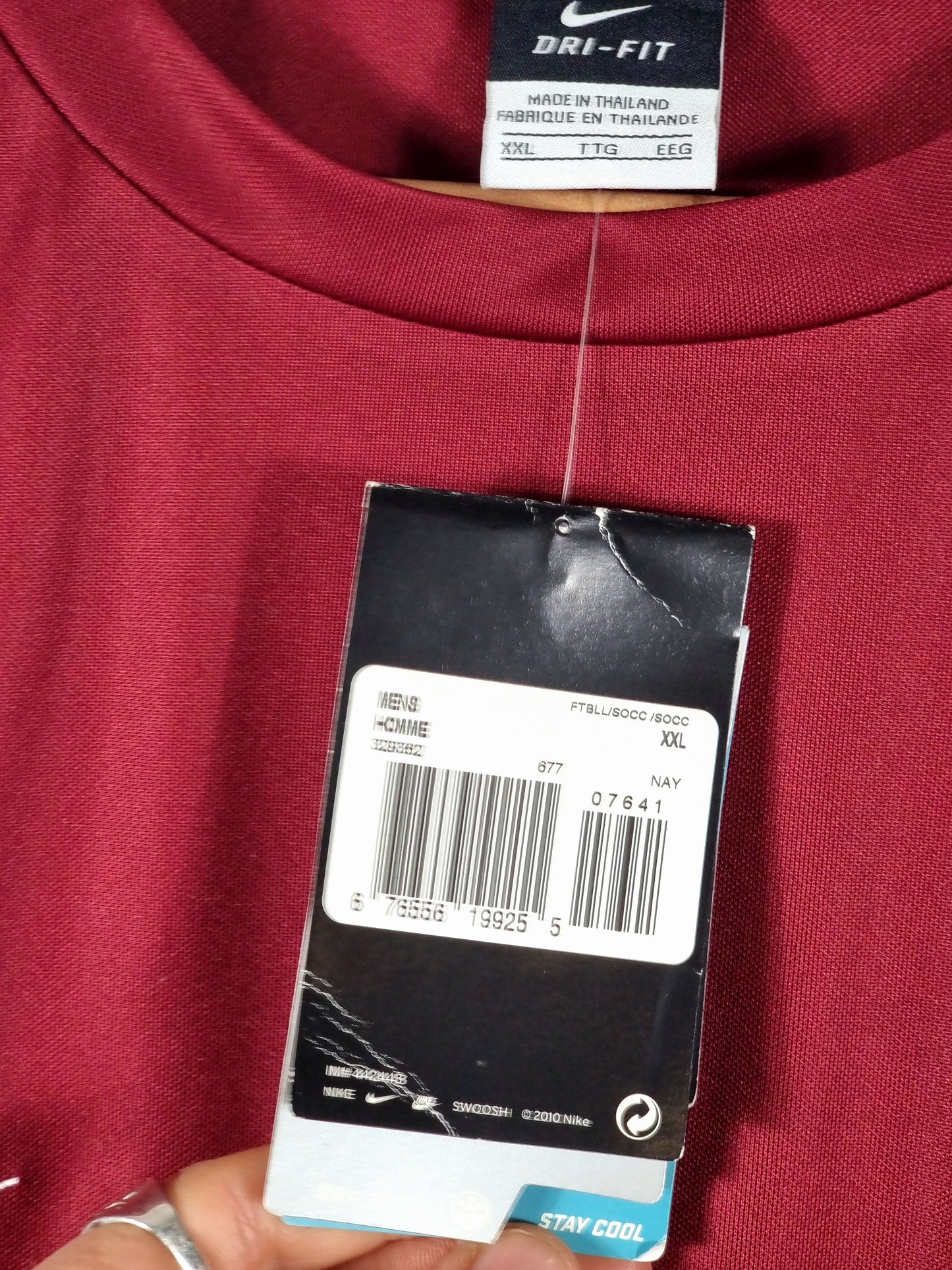 Nike Athlitiki Enosi Larissa F.C 2013/14 Deadstock Training Shirt XXL