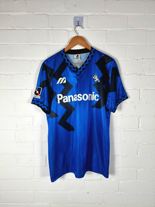 Mizuno Gamba Osaka 1993/1995 Home Shirt Large