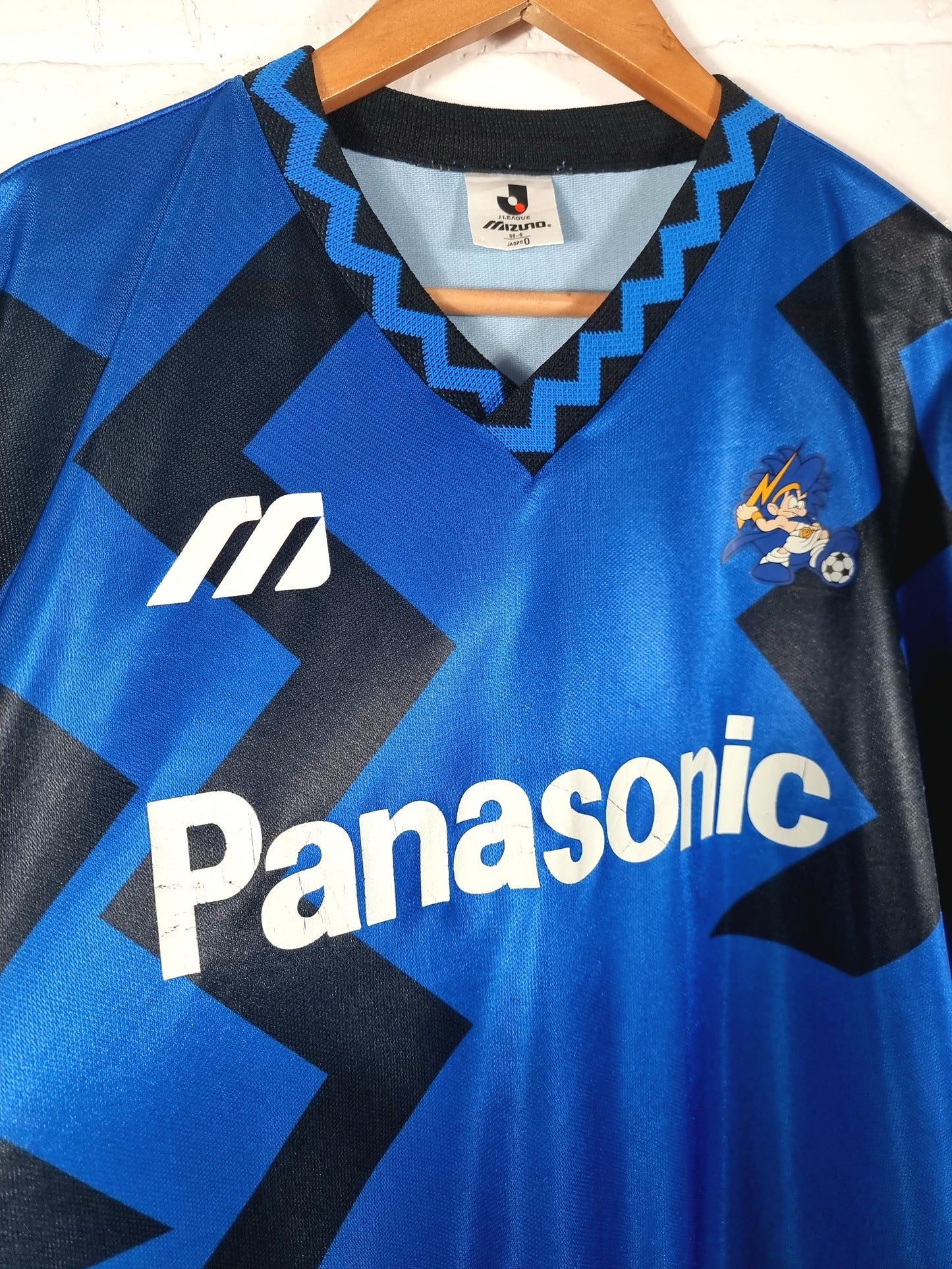 Mizuno Gamba Osaka 1993/1995 Home Shirt Large