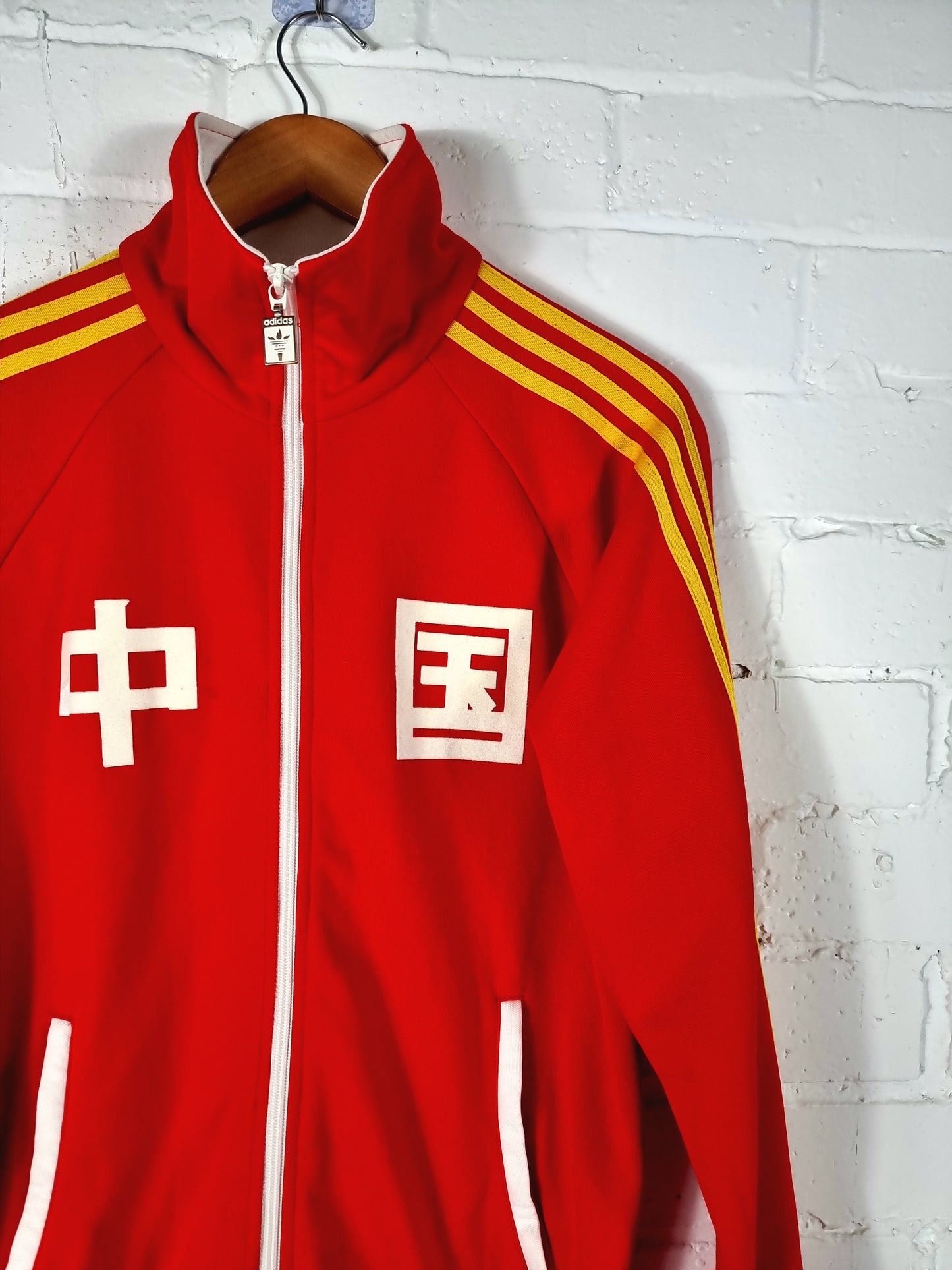 Adidas Originals China 2007/08 Olympic Track Jacket Medium