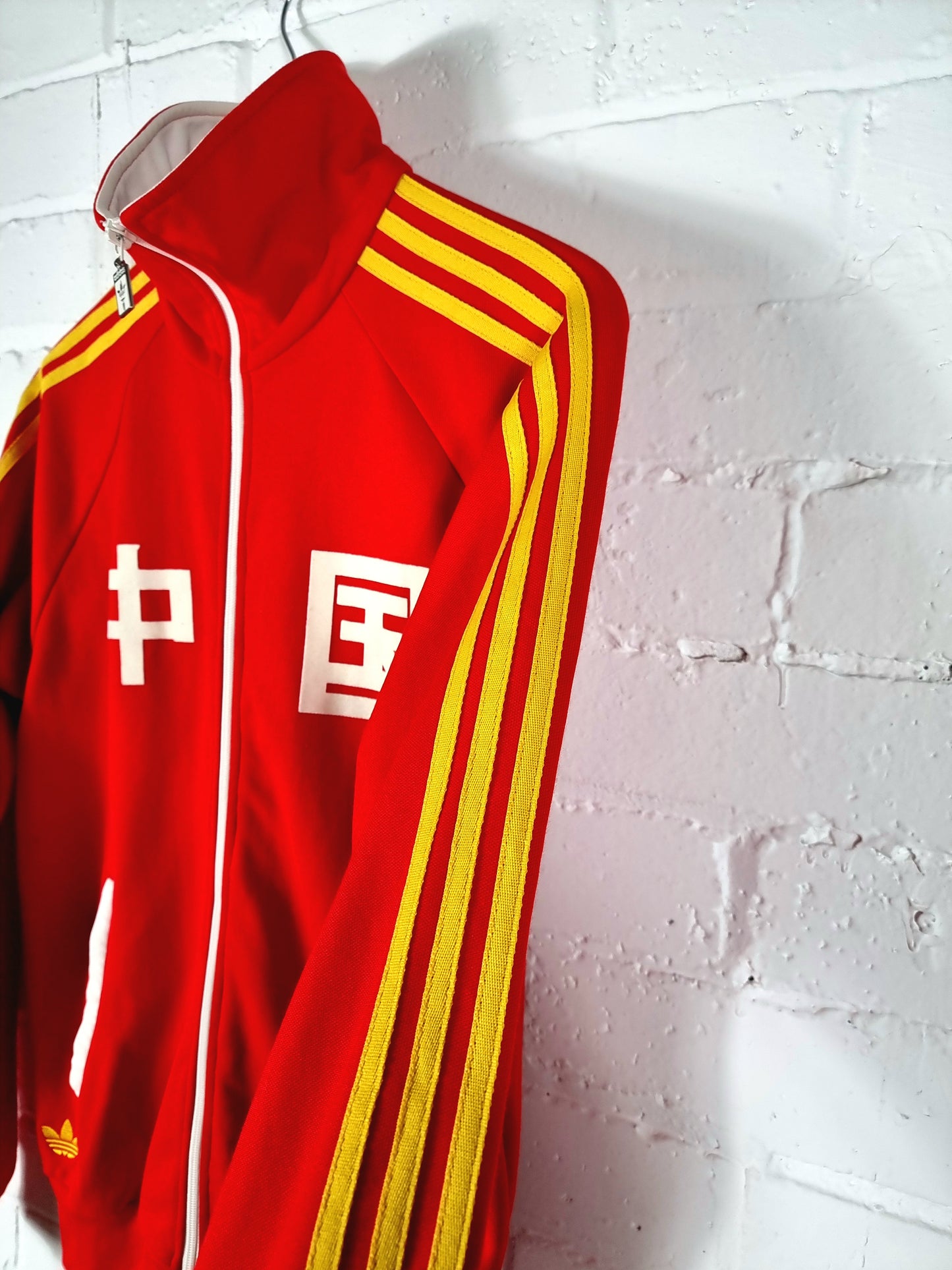 Adidas Originals China 2007/08 Olympic Track Jacket Medium