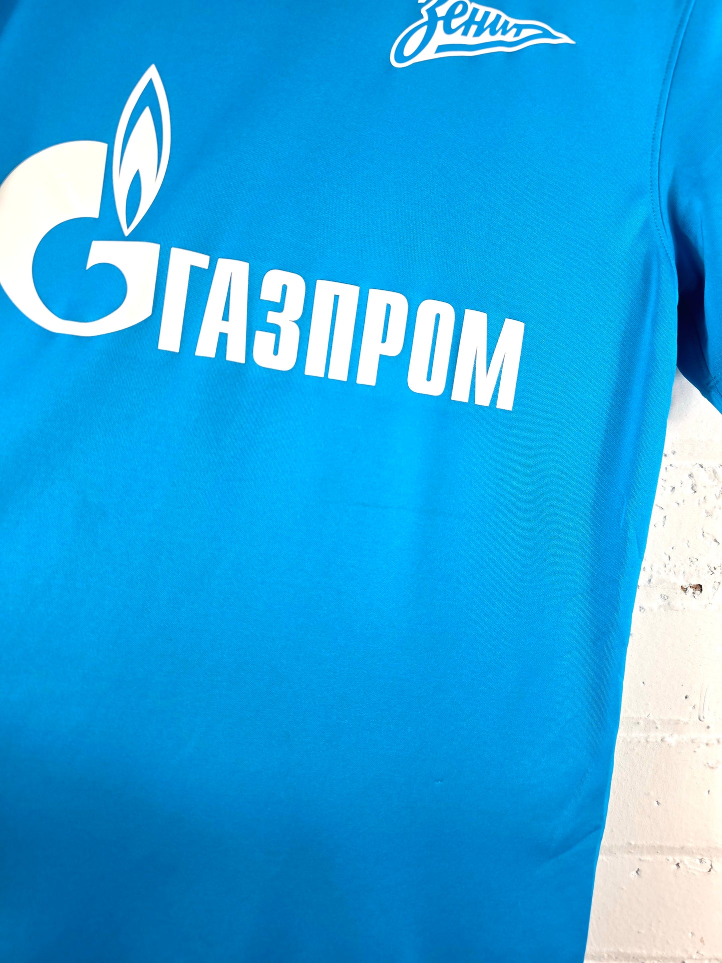 Nike Zenit St Petersburg 2014/15 Basic Home Shirt Small