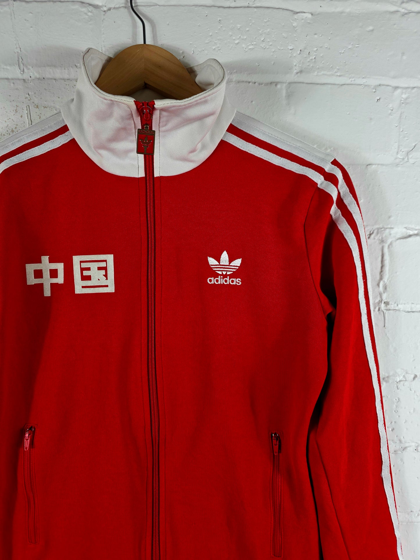 Adidas Originals China 2007/08 Women's Olympic Track Jacket Small